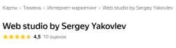 Заголовок